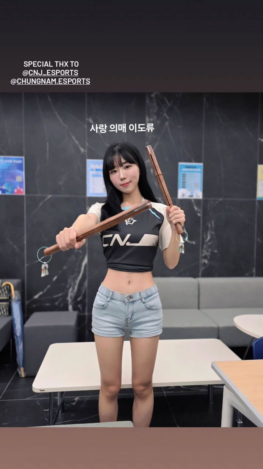 천시아 캐스터