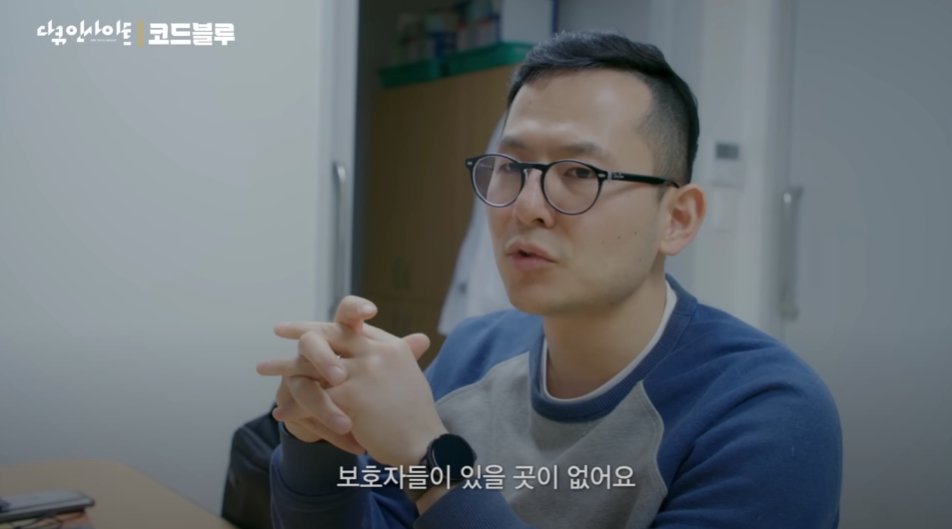 지방대 병원의 비인기과 전공의가 가진 마인드
