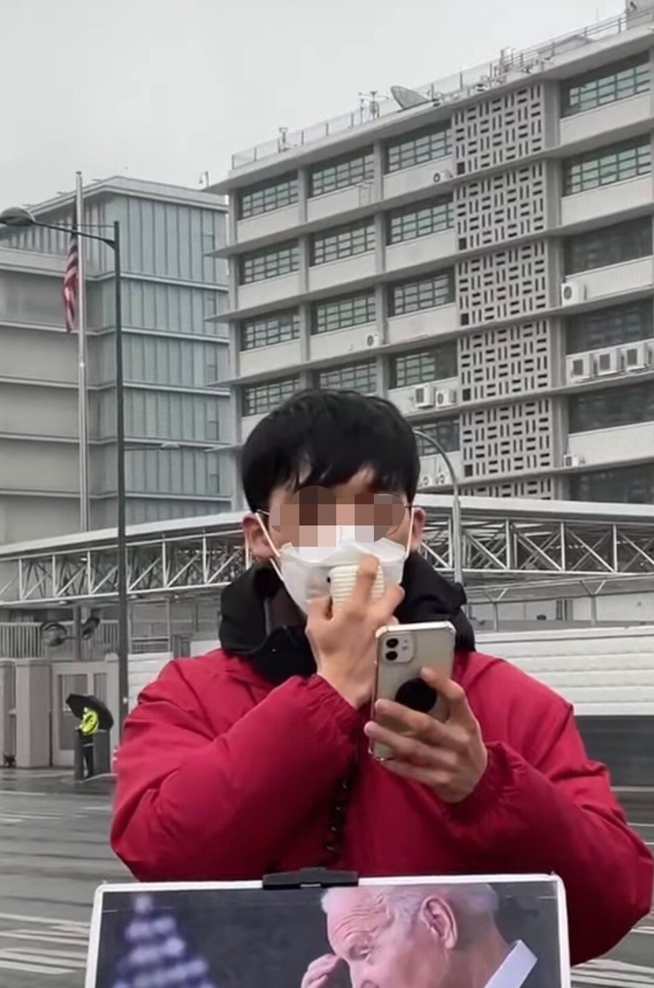 반미 시위 하는 사람들 특징