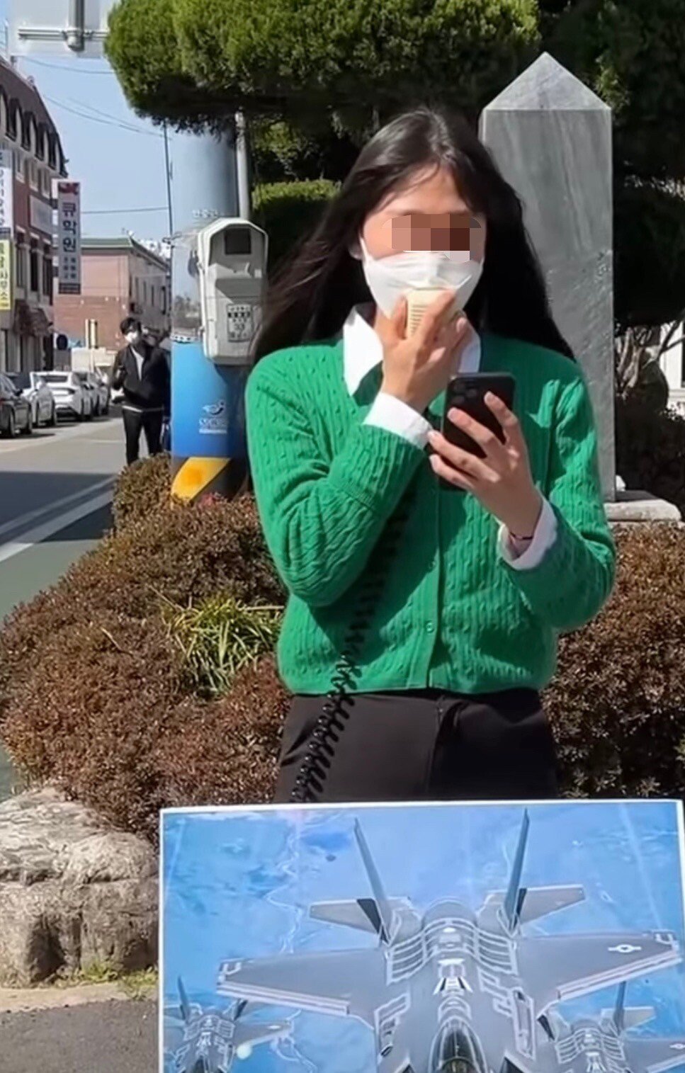 반미 시위 하는 사람들 특징