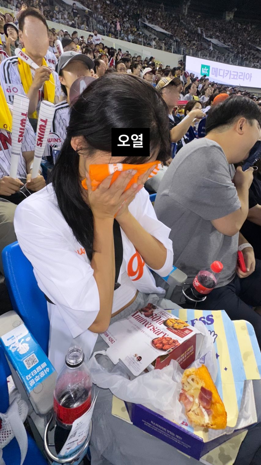김민지 선수