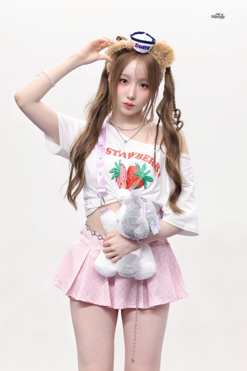 세이마이네임 메이