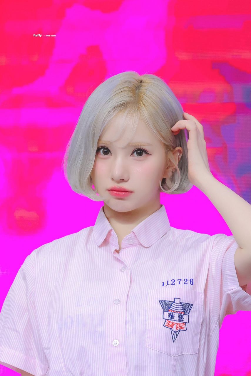VIVIZ 은하