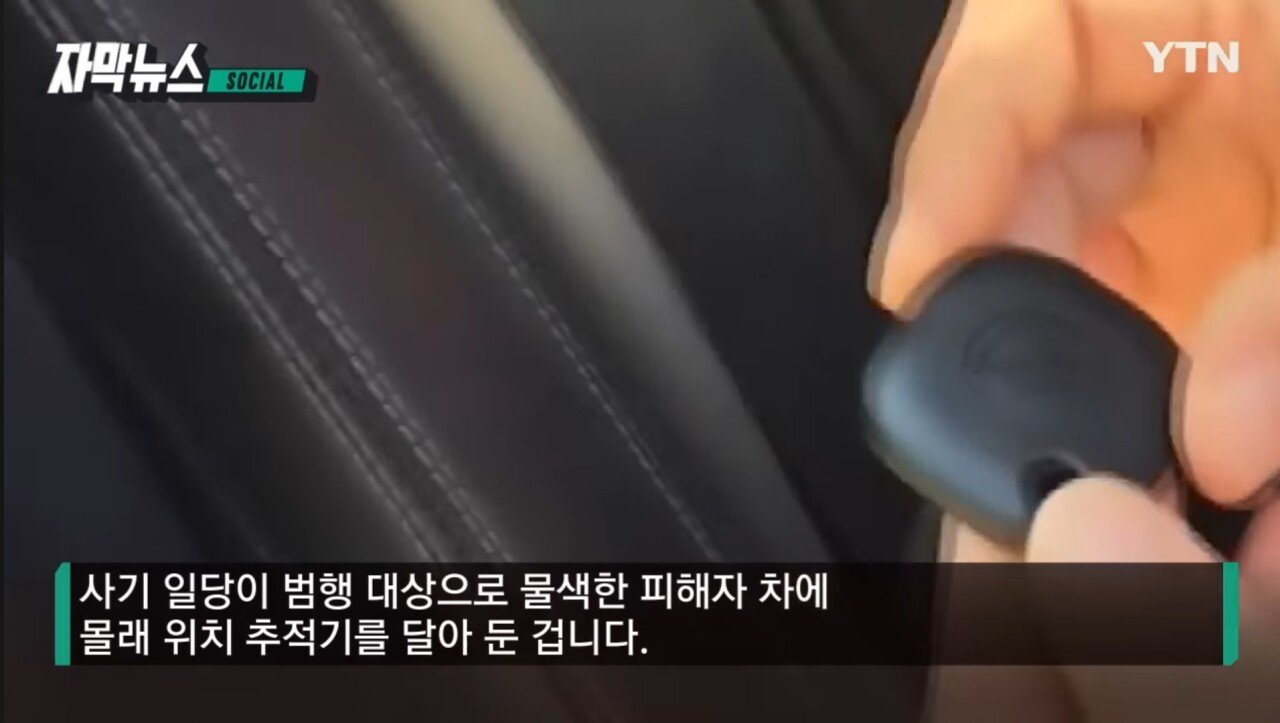 돈자랑 하면 안되는 이유