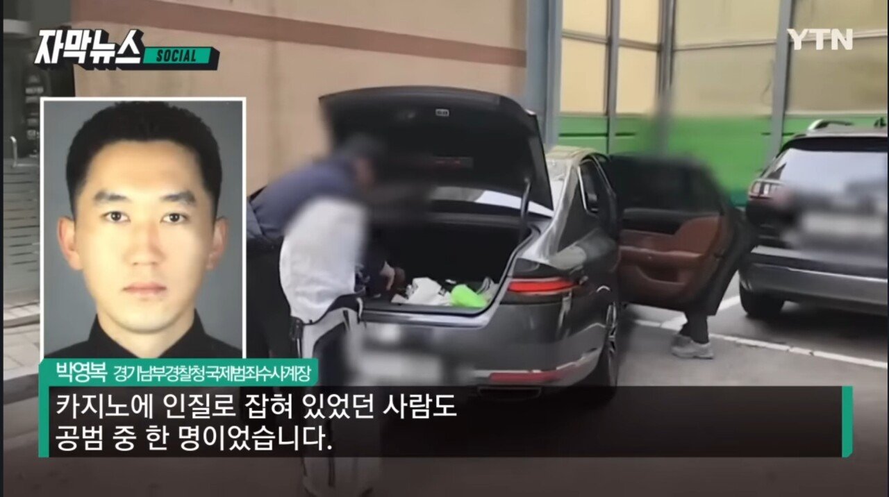 돈자랑 하면 안되는 이유
