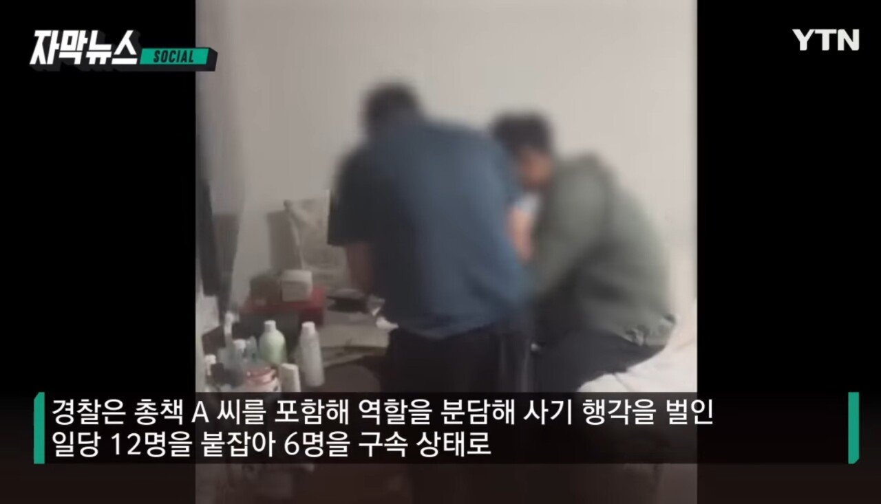 돈자랑 하면 안되는 이유