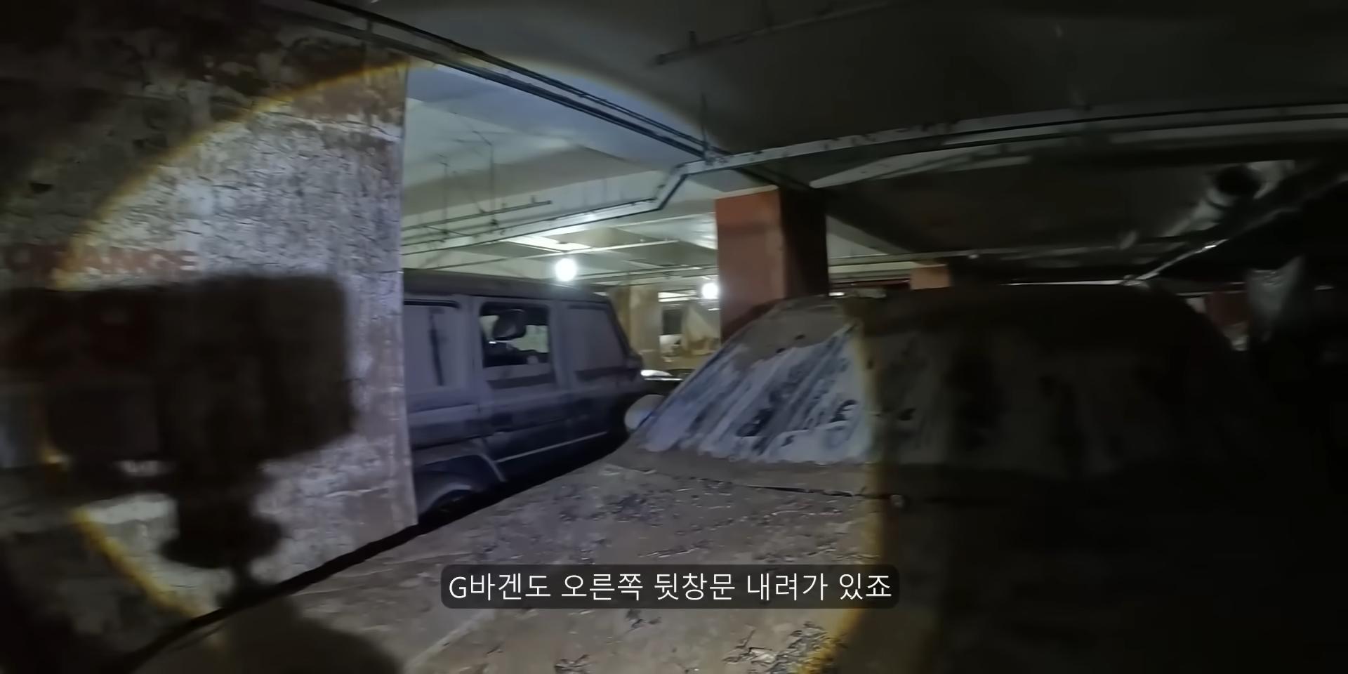 침수된 지하주차장에서 많이보이는 자동차유형