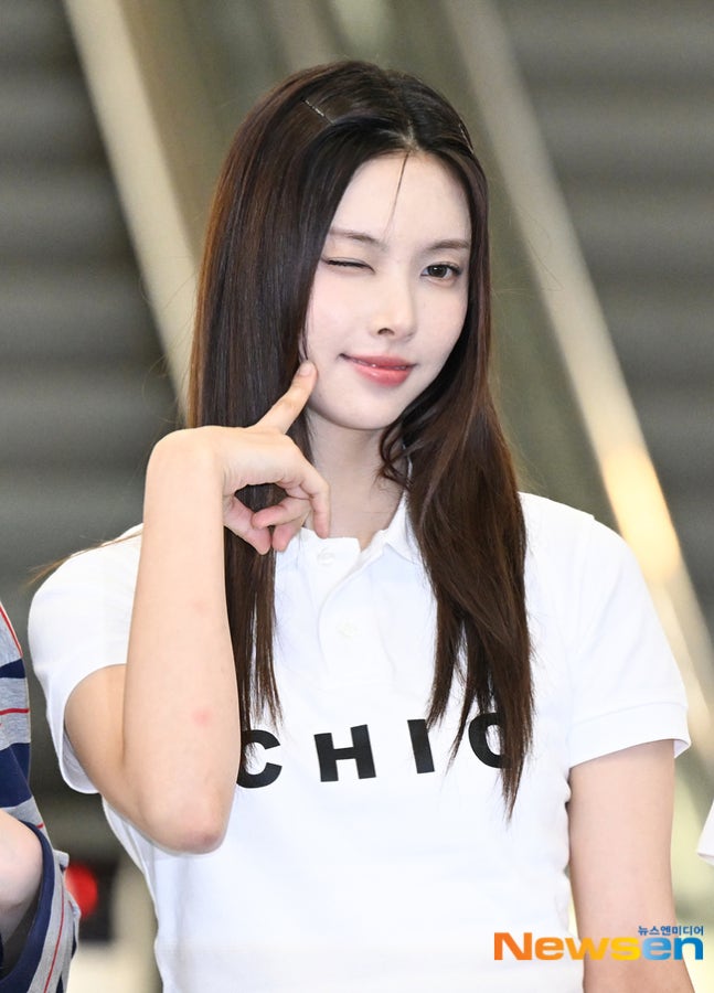 아일릿 윤아