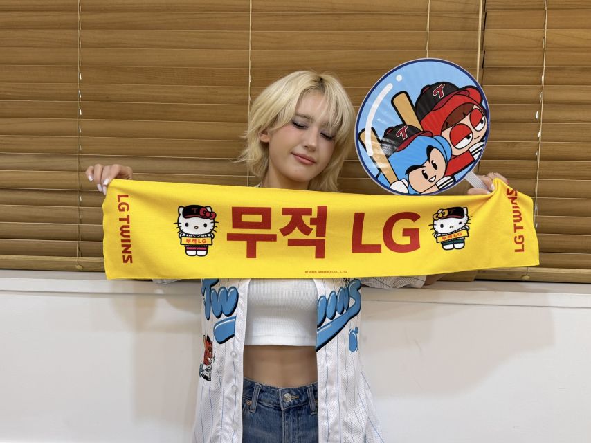 전소미 인별 & X LG시구