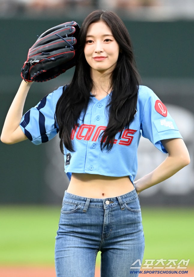 오마이걸 아린