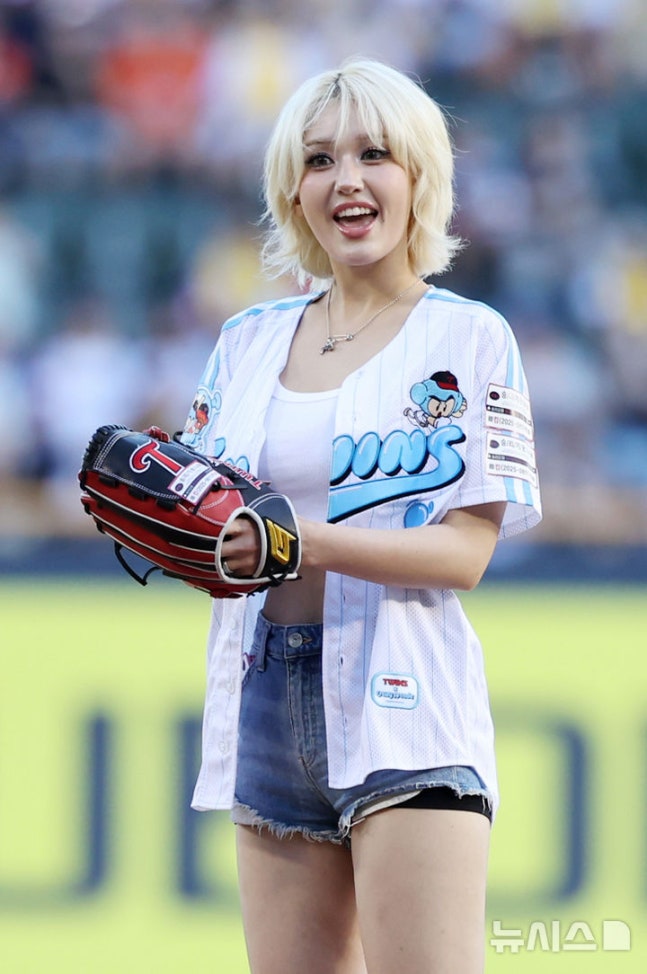 전소미