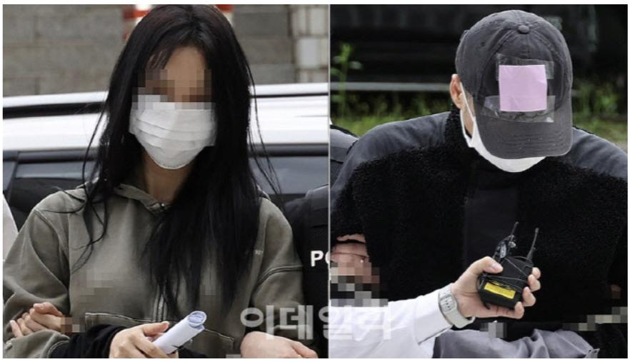 속보) '손흥민 아이 임신' 협박남, 보석 기각...법원 '도주 우려'