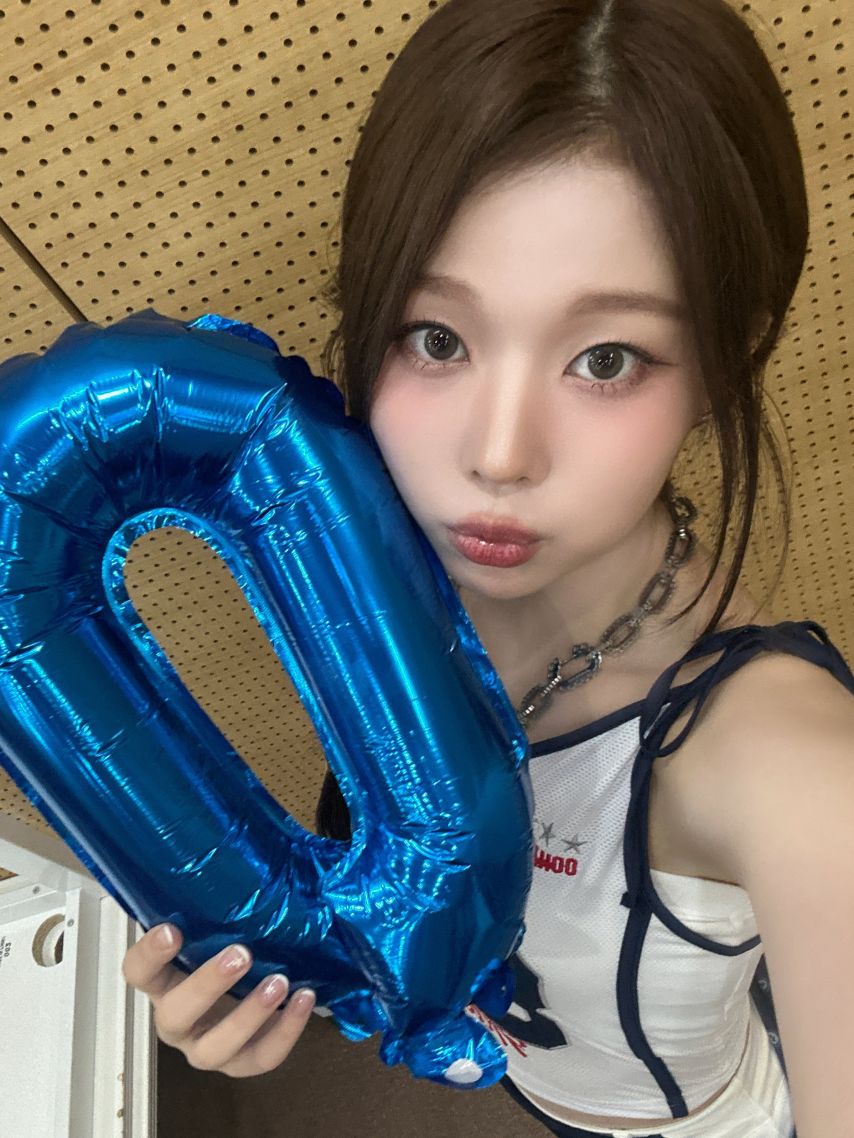 세이마이네임