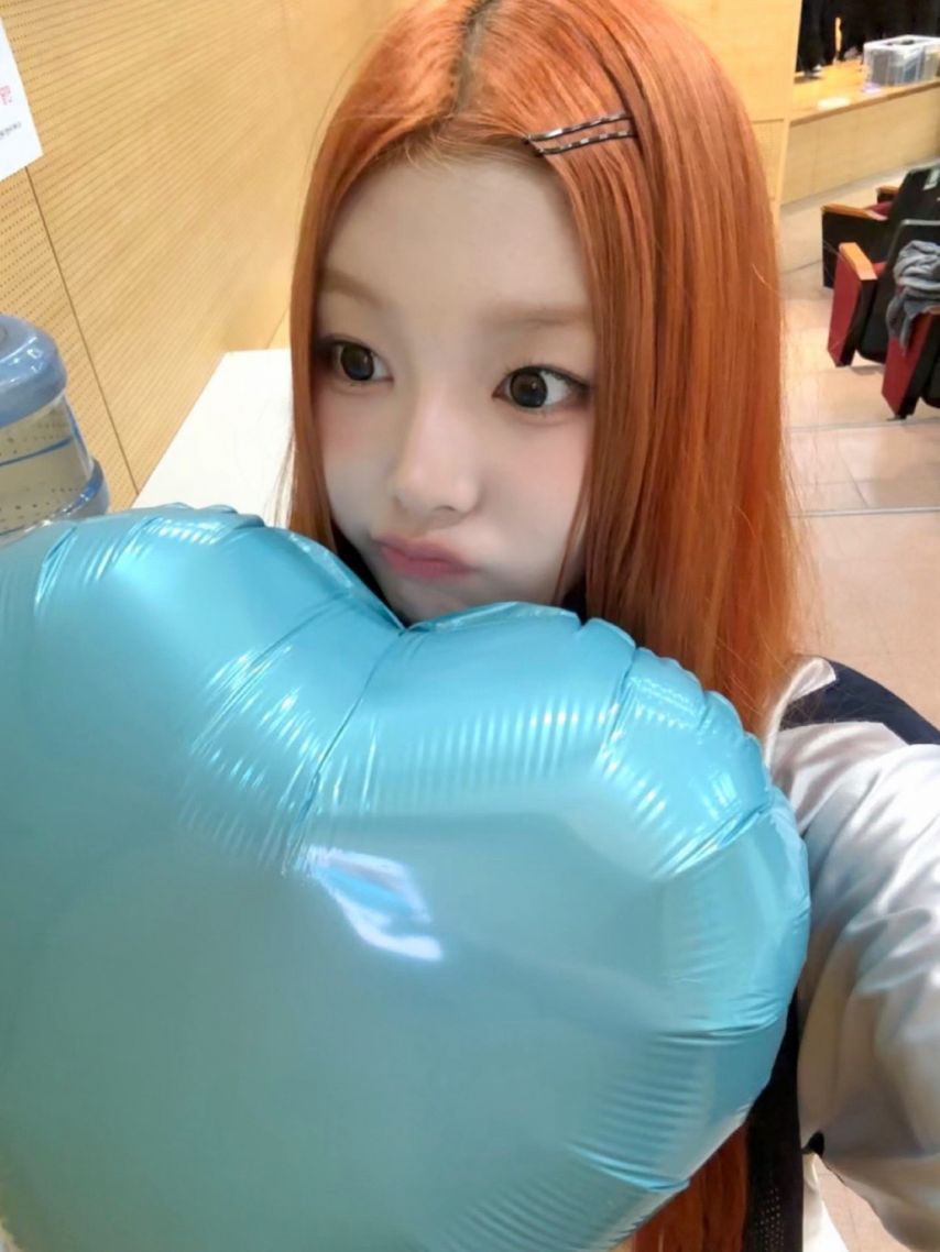 세이마이네임