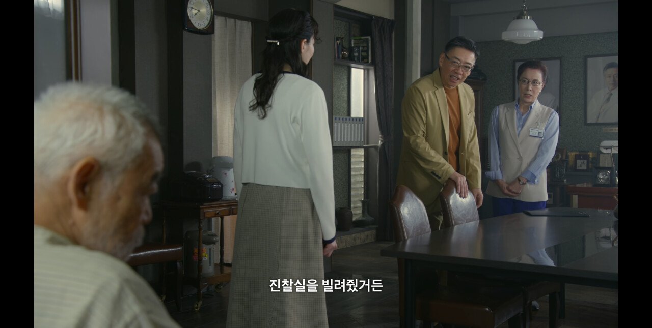 병원 수익이 20% 올랐는데 병원장이 화난 이유...
