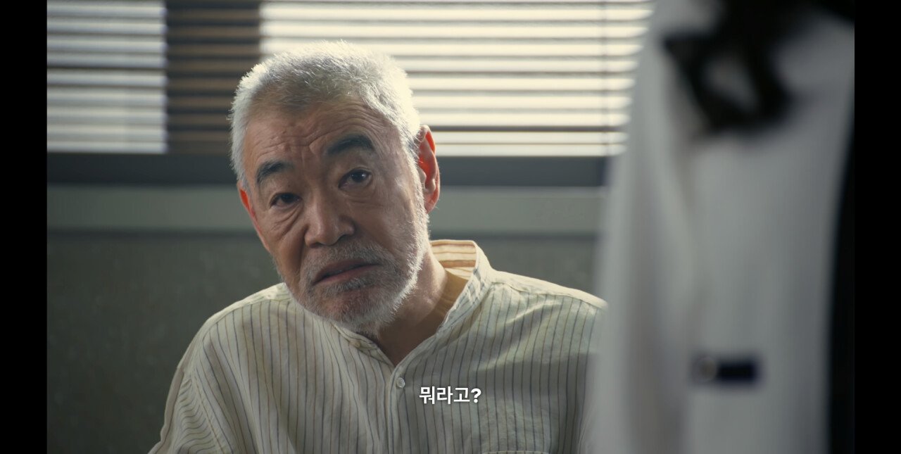 병원 수익이 20% 올랐는데 병원장이 화난 이유...