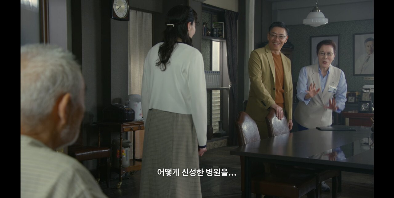 병원 수익이 20% 올랐는데 병원장이 화난 이유...