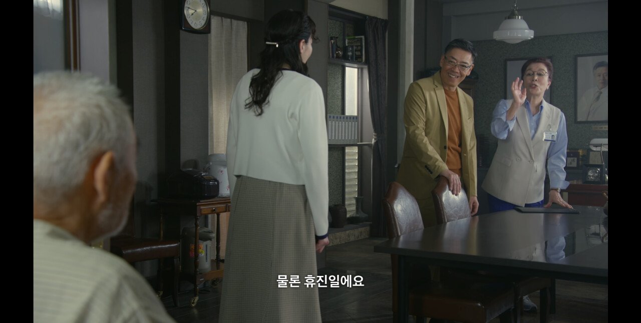 병원 수익이 20% 올랐는데 병원장이 화난 이유...