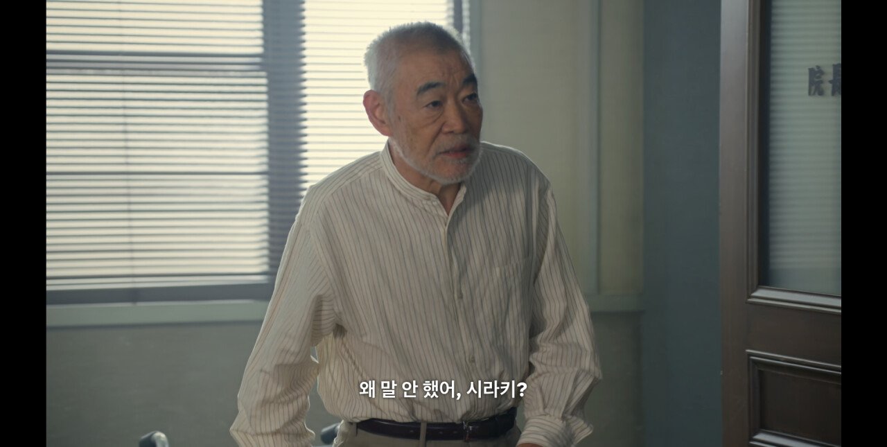 병원 수익이 20% 올랐는데 병원장이 화난 이유...
