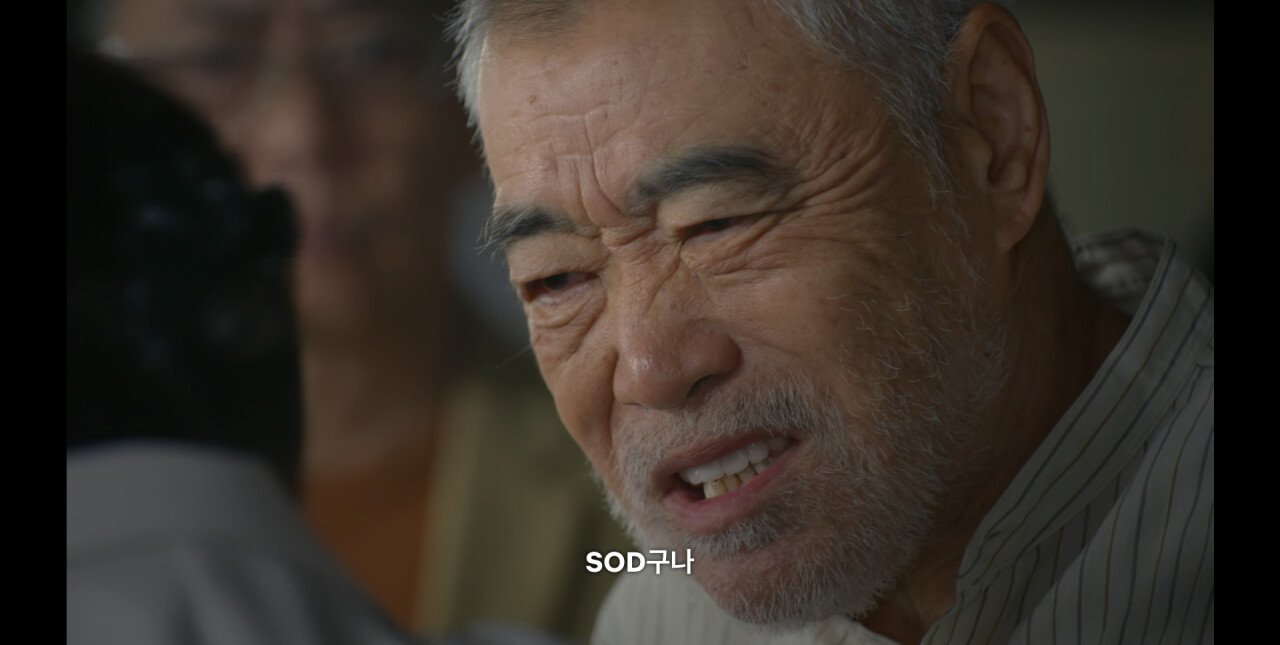 병원 수익이 20% 올랐는데 병원장이 화난 이유...