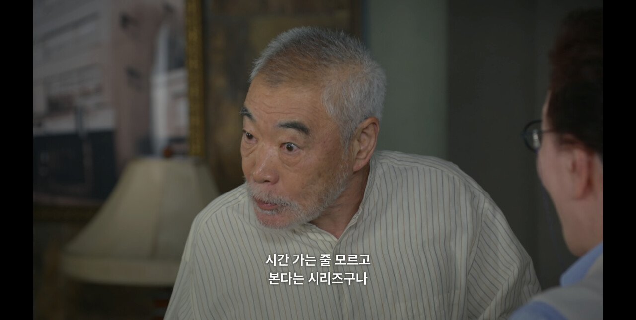 병원 수익이 20% 올랐는데 병원장이 화난 이유...