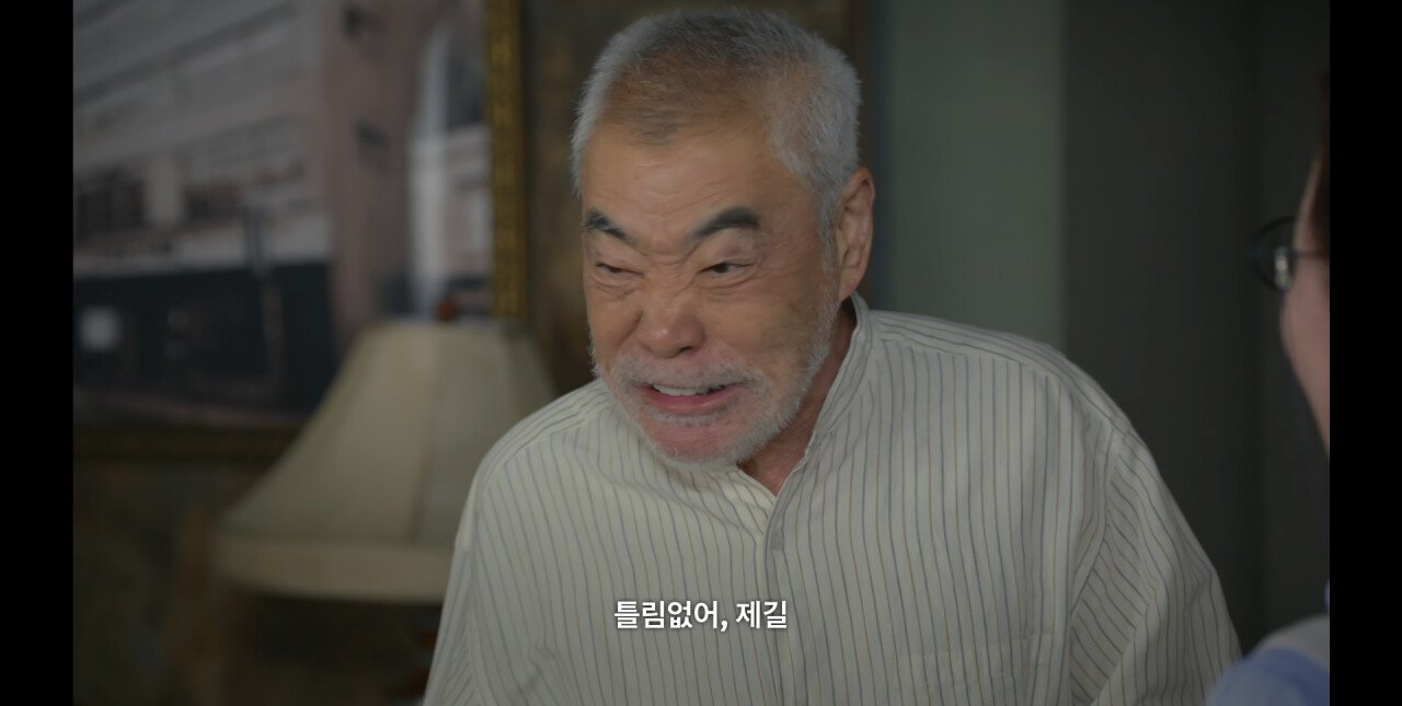 병원 수익이 20% 올랐는데 병원장이 화난 이유...