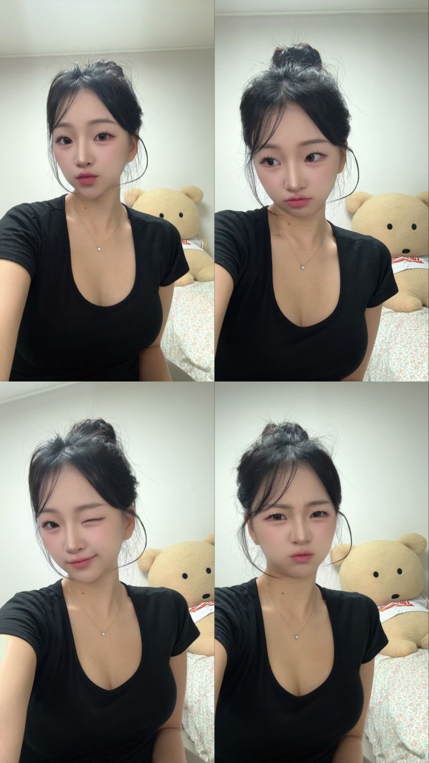이연진