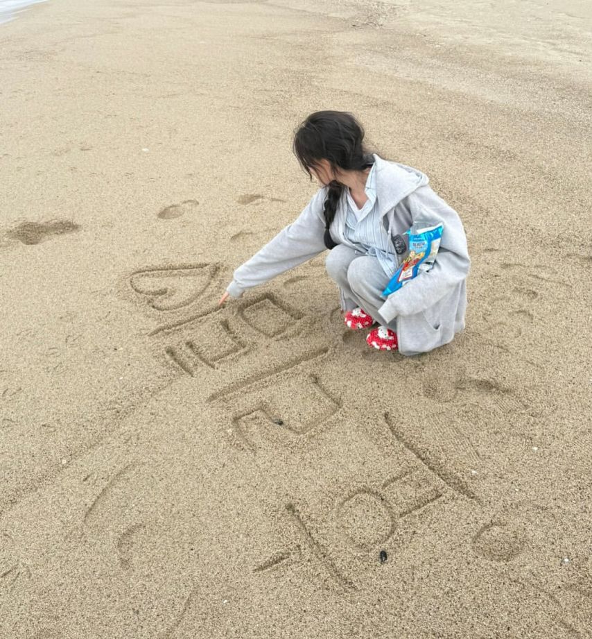 최윤지 인스타