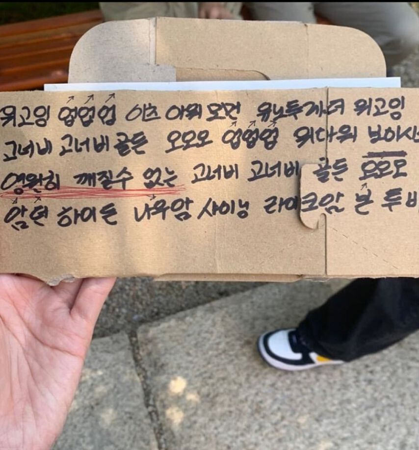 최윤지 인스타
