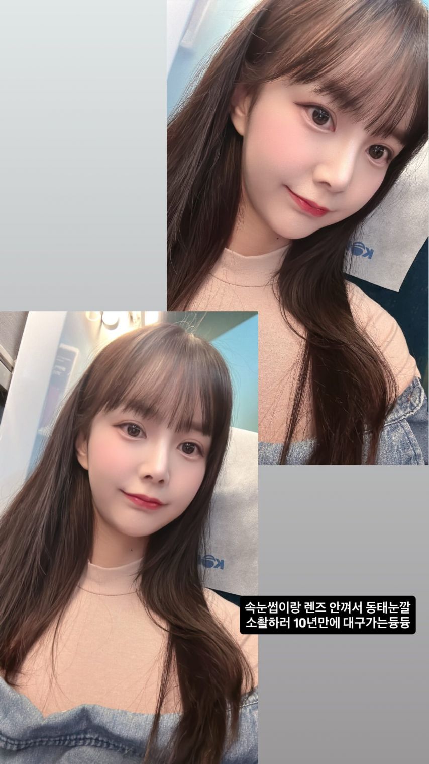 유니(yu.ni_zzang)