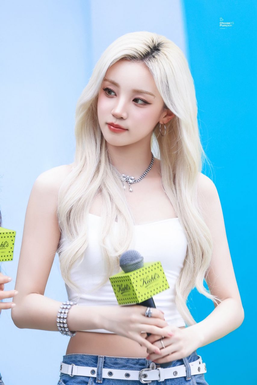 아이들 우기