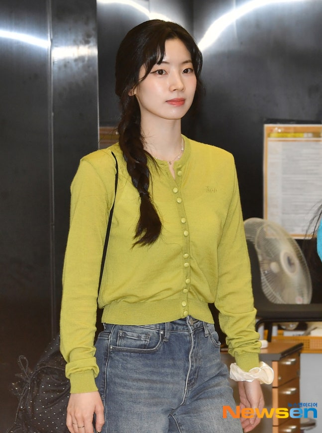트와이스 다현