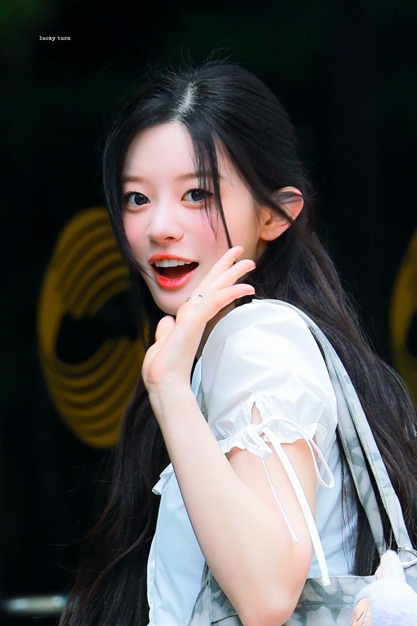 아일릿 민주