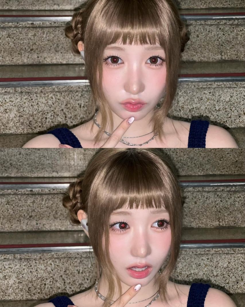 세이마이네임 메이
