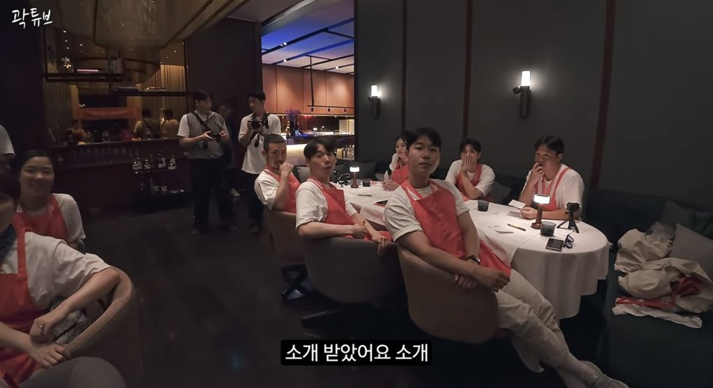 곽튜브: 여자친구 있다