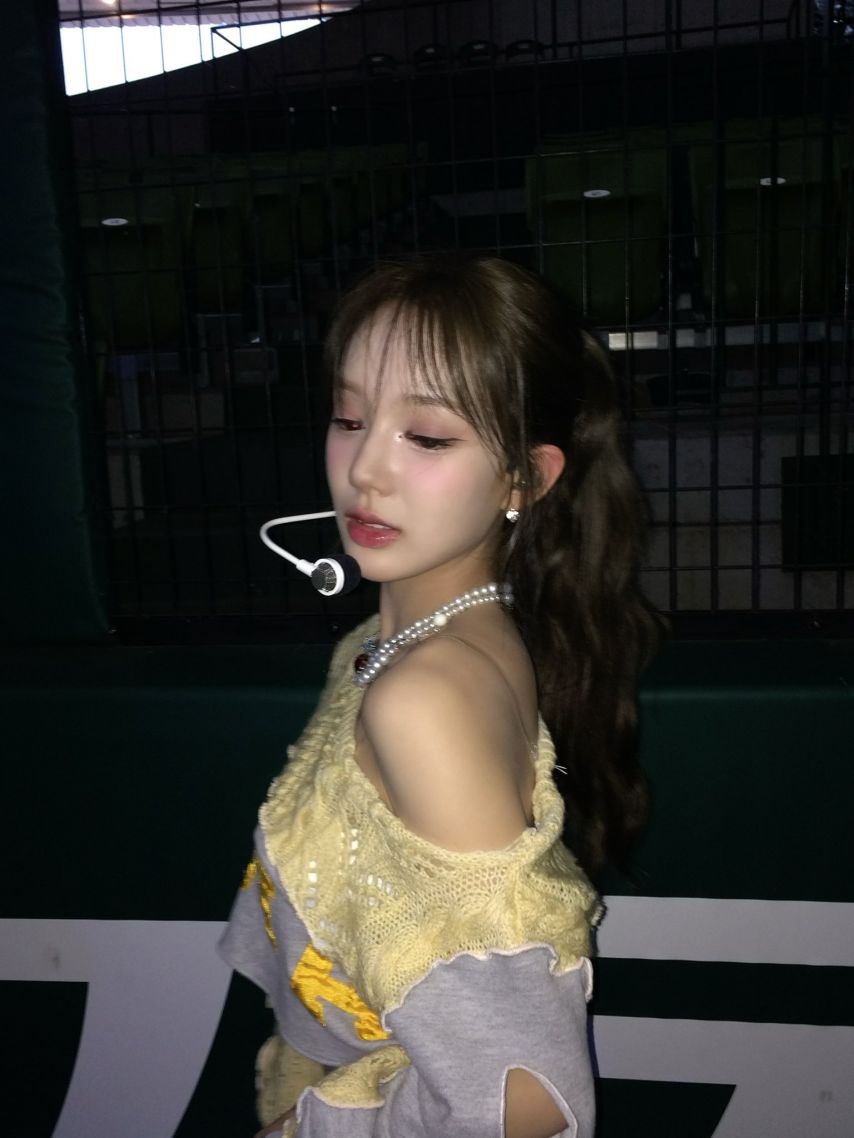이즈나