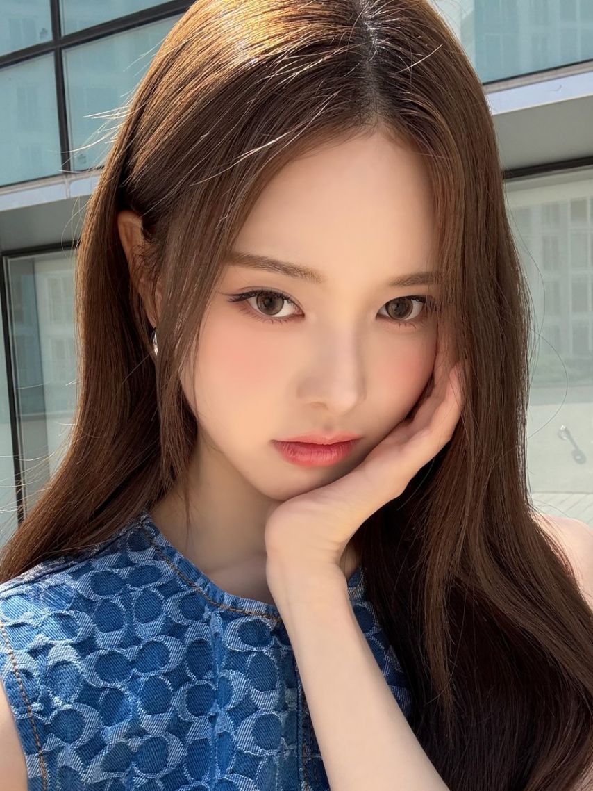 이즈나