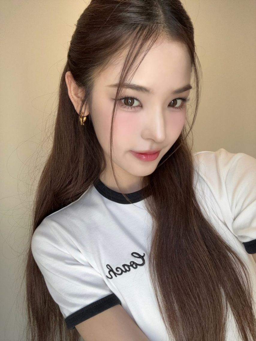 이즈나