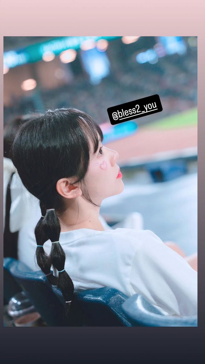 강지유