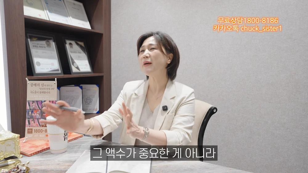 한녀 보다 일녀가 인기가 많은 이유