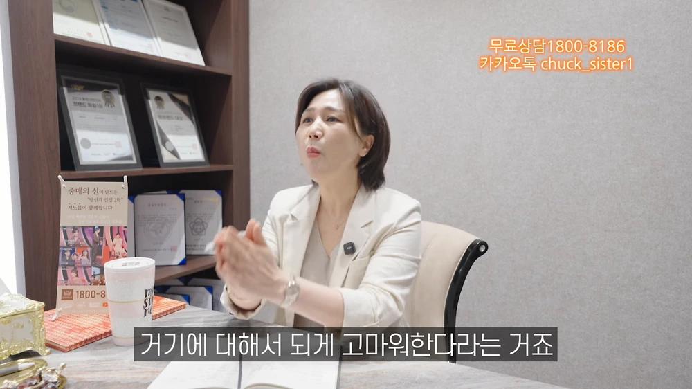 한녀 보다 일녀가 인기가 많은 이유