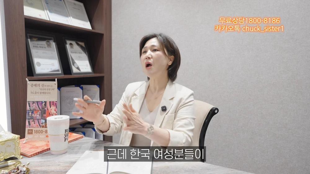 한녀 보다 일녀가 인기가 많은 이유