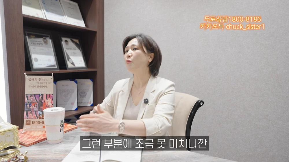 한녀 보다 일녀가 인기가 많은 이유