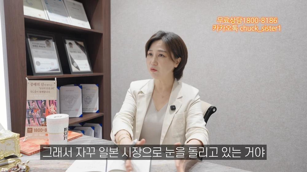 한녀 보다 일녀가 인기가 많은 이유