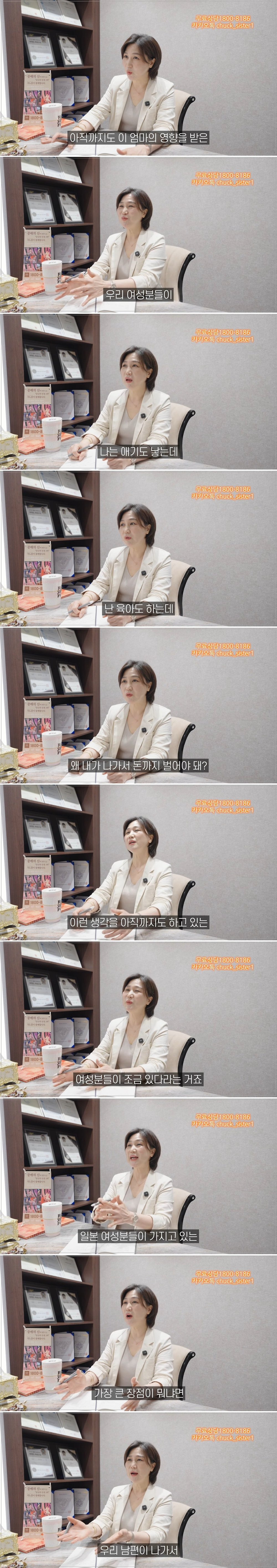 한녀 보다 일녀가 인기가 많은 이유
