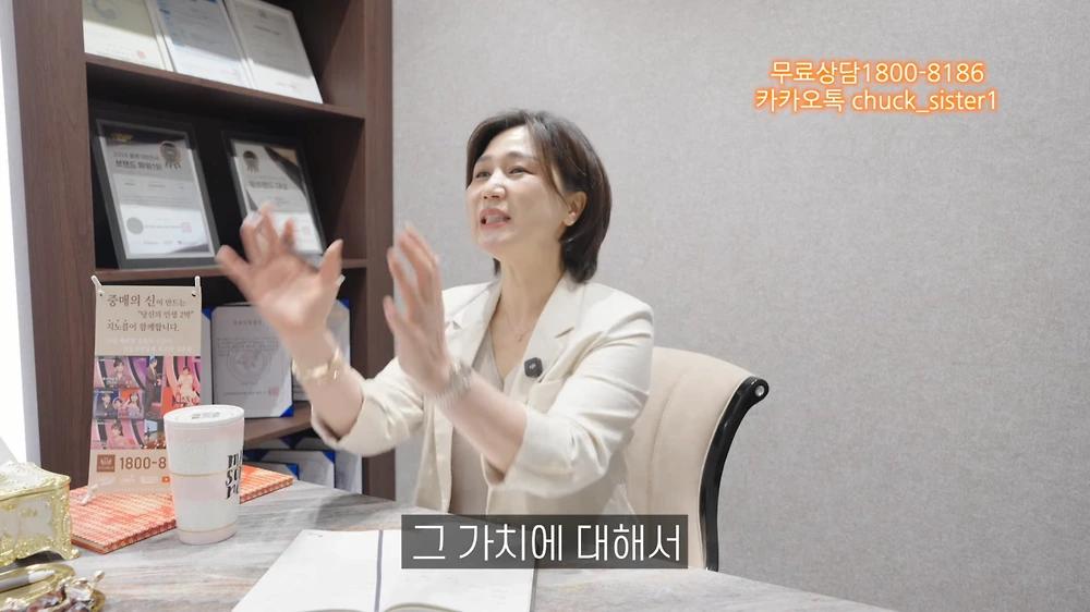 한녀 보다 일녀가 인기가 많은 이유