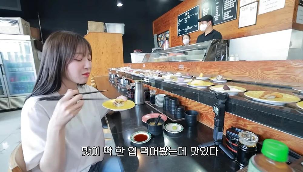 회전초밥집에서 쯔양이 먹은 접시량