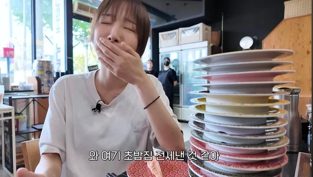 회전초밥집에서 쯔양이 먹은 접시량
