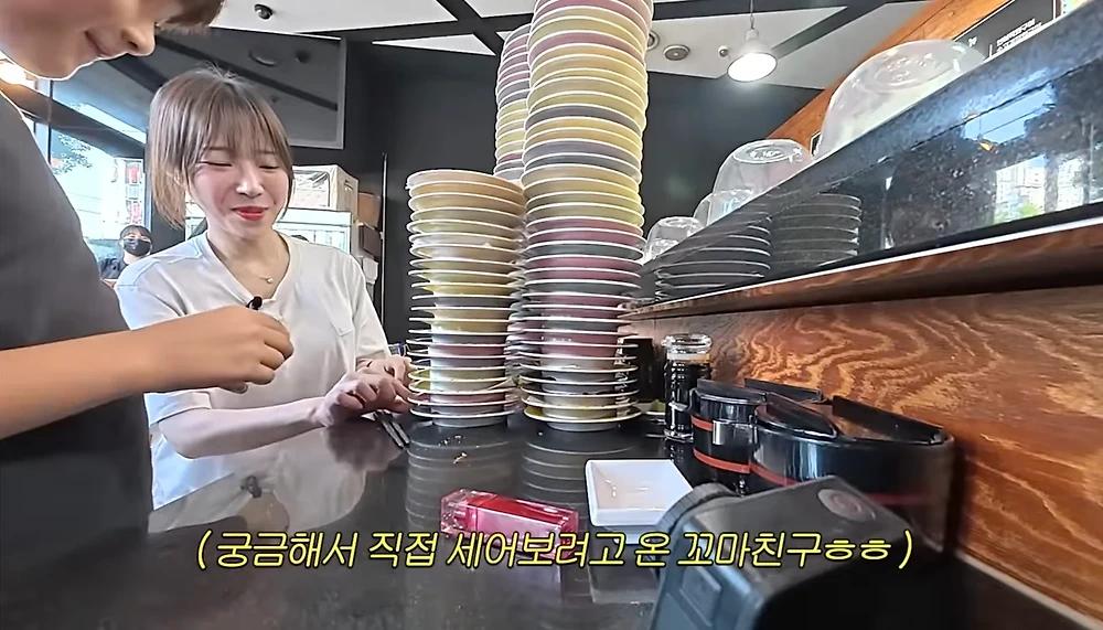 회전초밥집에서 쯔양이 먹은 접시량