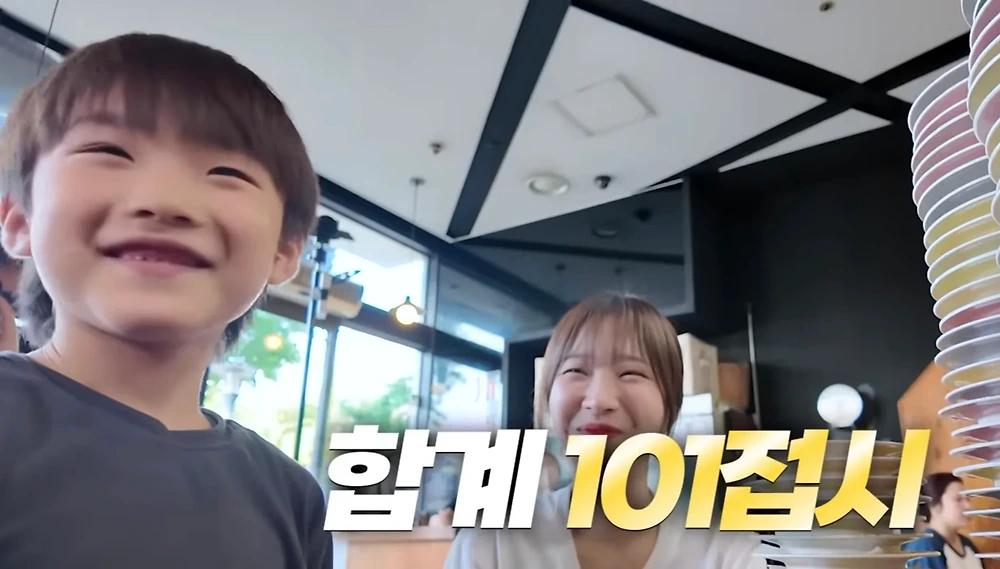 회전초밥집에서 쯔양이 먹은 접시량